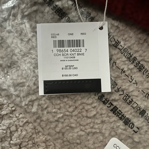 Coach burgundy Red Knit Hat - Picture 4 of 5